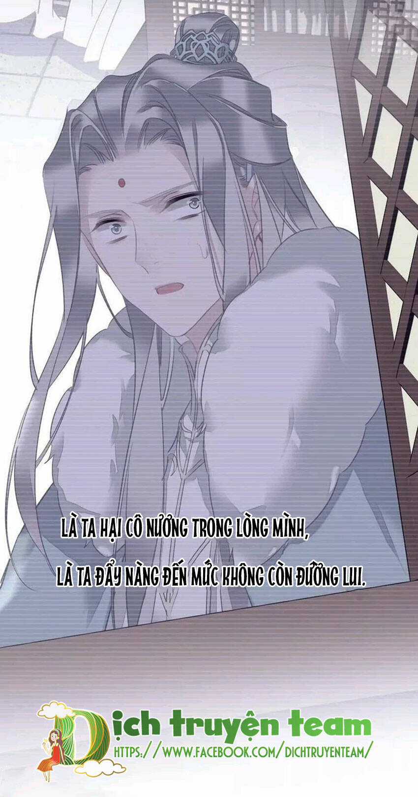 Quận Chúa Bất Tư Gia Chapter 147 trang 17