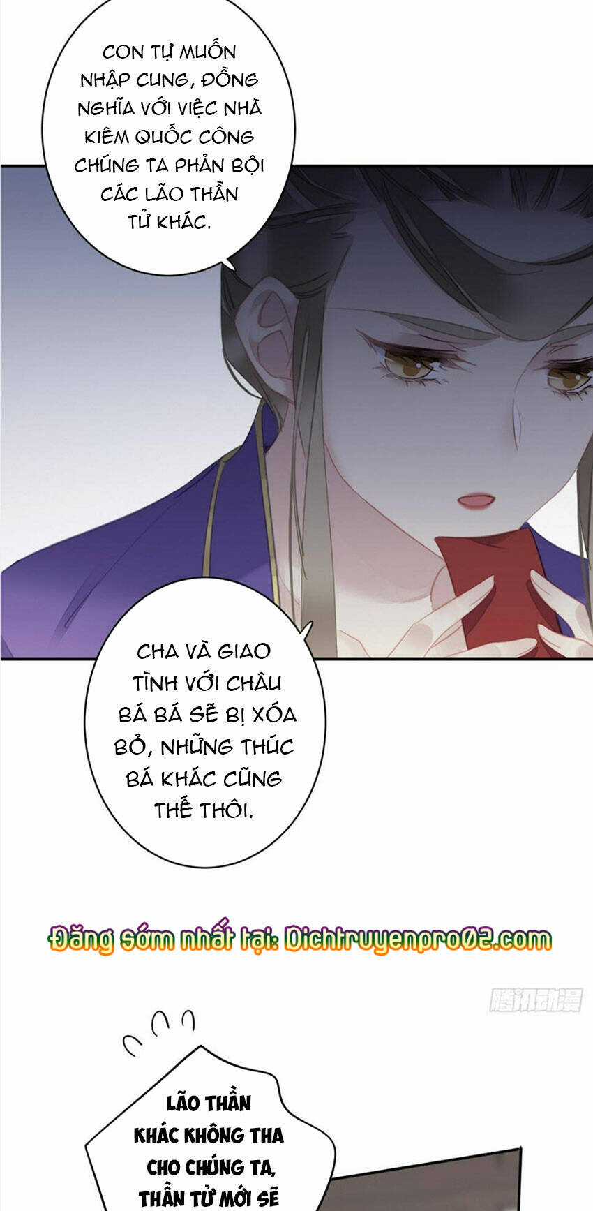 Quận Chúa Bất Tư Gia Chapter 148 trang 14