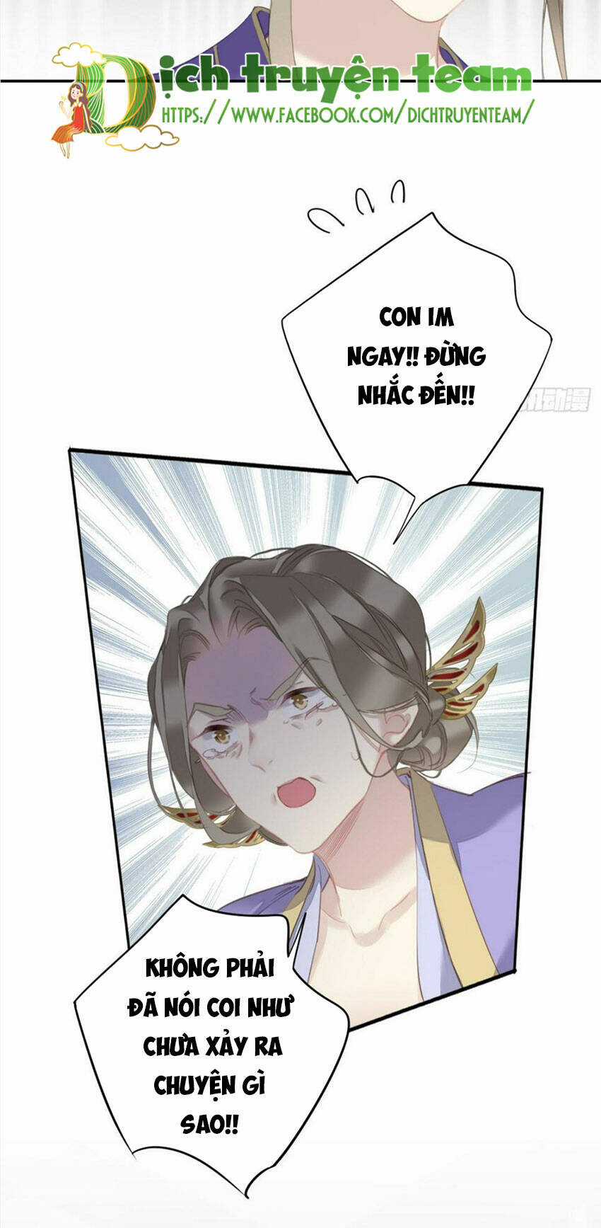 Quận Chúa Bất Tư Gia Chapter 148 trang 18