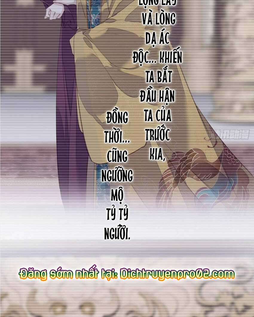 Quận Chúa Bất Tư Gia Chapter 148 trang 27