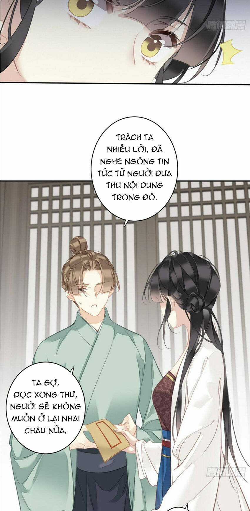 Quận Chúa Bất Tư Gia Chapter 148 trang 7