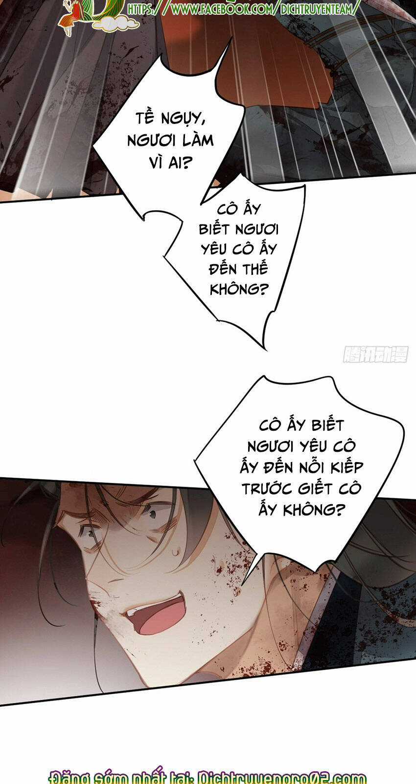 Quận Chúa Bất Tư Gia Chapter 149 trang 18