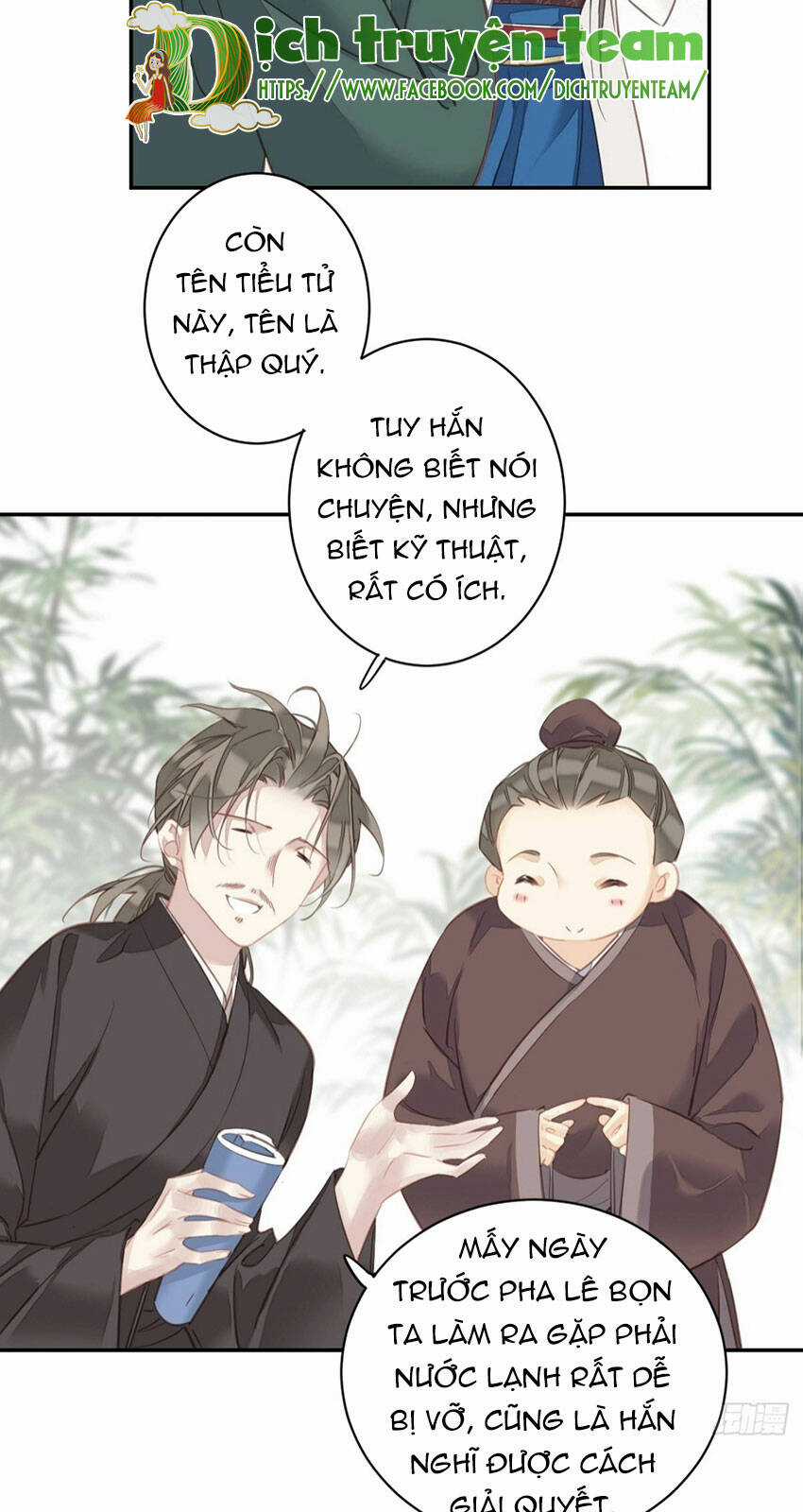 Quận Chúa Bất Tư Gia Chapter 149 trang 27