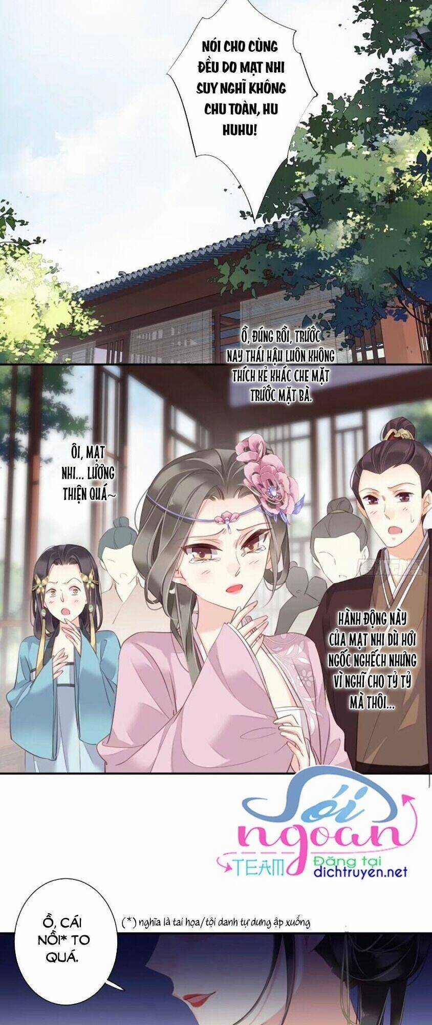 Quận Chúa Bất Tư Gia Chapter 15 trang 0