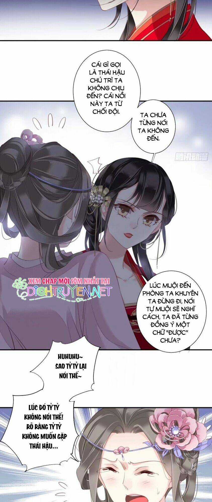 Quận Chúa Bất Tư Gia Chapter 15 trang 1