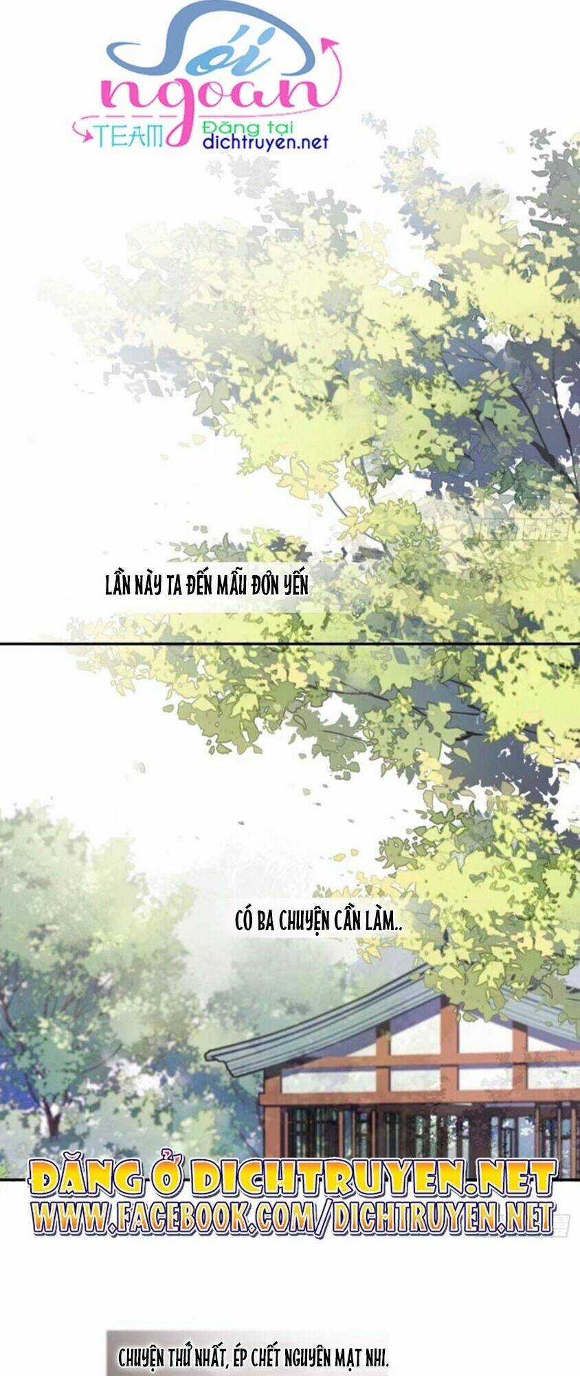 Quận Chúa Bất Tư Gia Chapter 15 trang 12