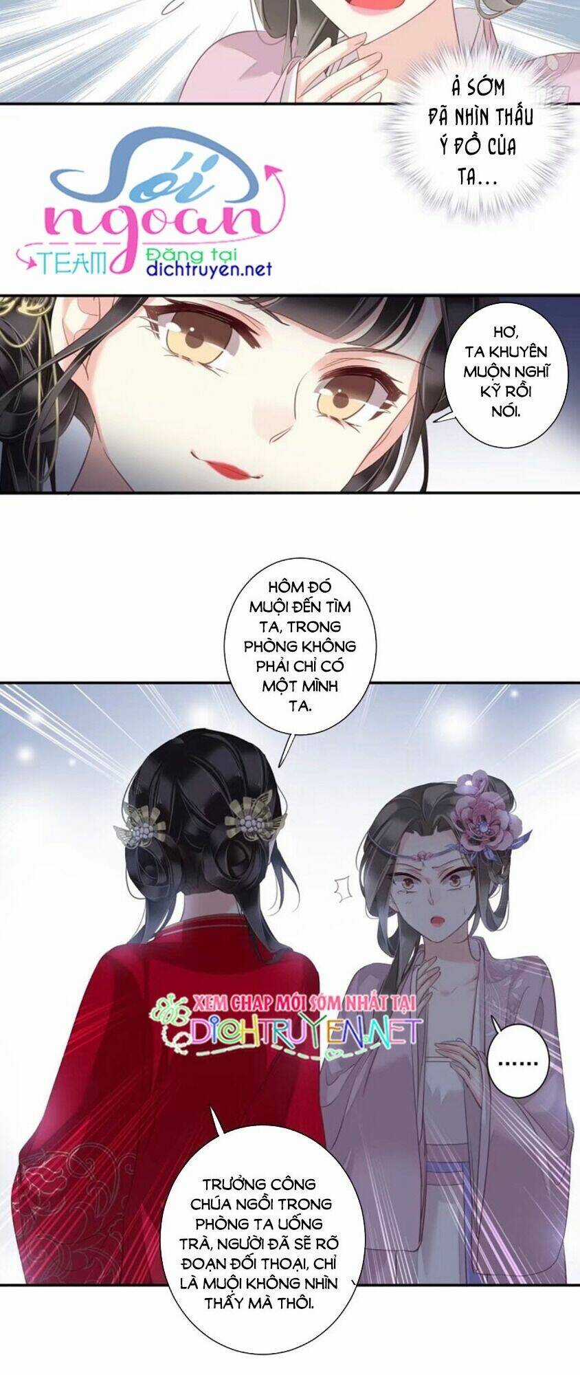 Quận Chúa Bất Tư Gia Chapter 15 trang 2