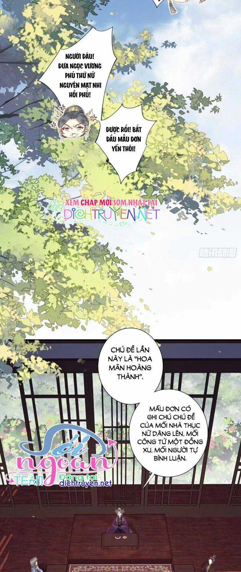 Quận Chúa Bất Tư Gia Chapter 15 trang 8