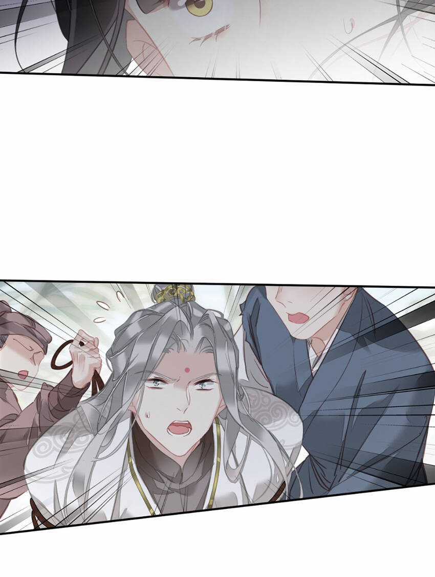 Quận Chúa Bất Tư Gia Chapter 150 trang 17