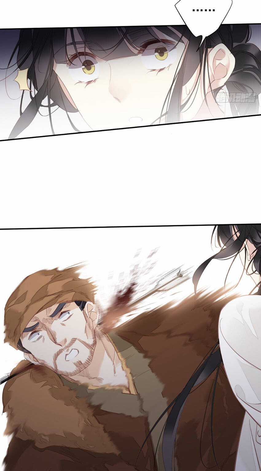 Quận Chúa Bất Tư Gia Chapter 150 trang 21