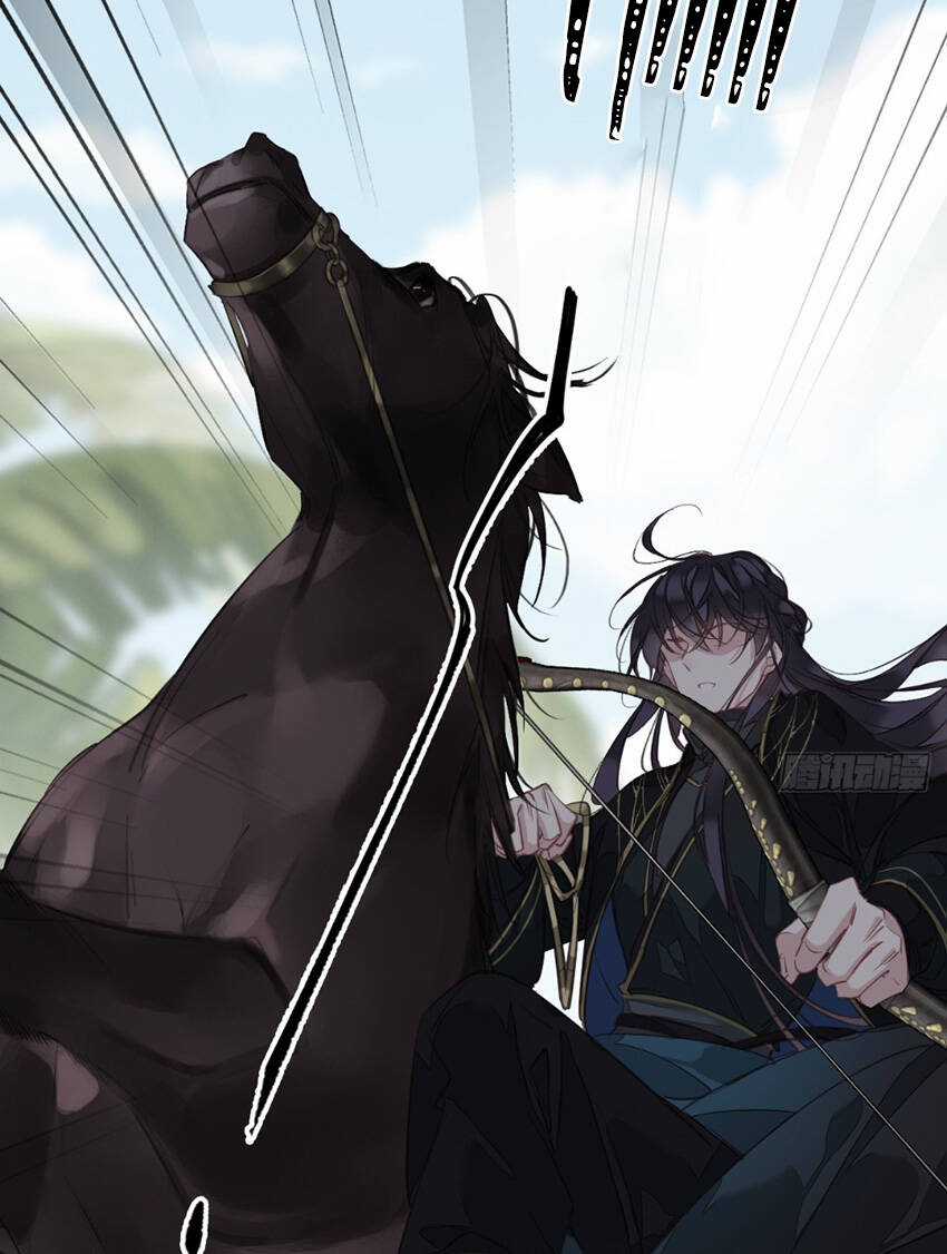 Quận Chúa Bất Tư Gia Chapter 150 trang 23