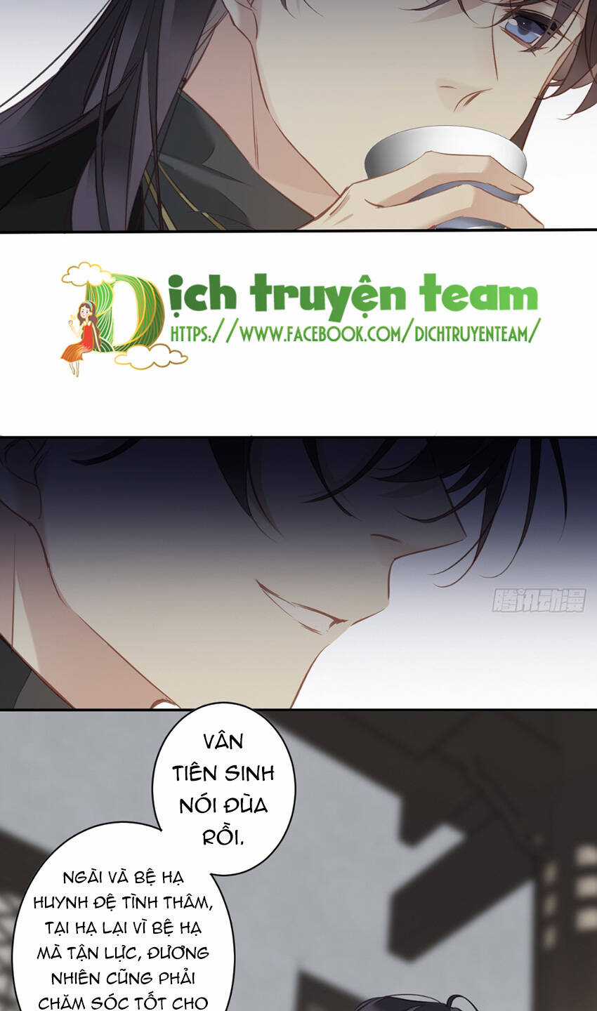 Quận Chúa Bất Tư Gia Chapter 151 trang 13