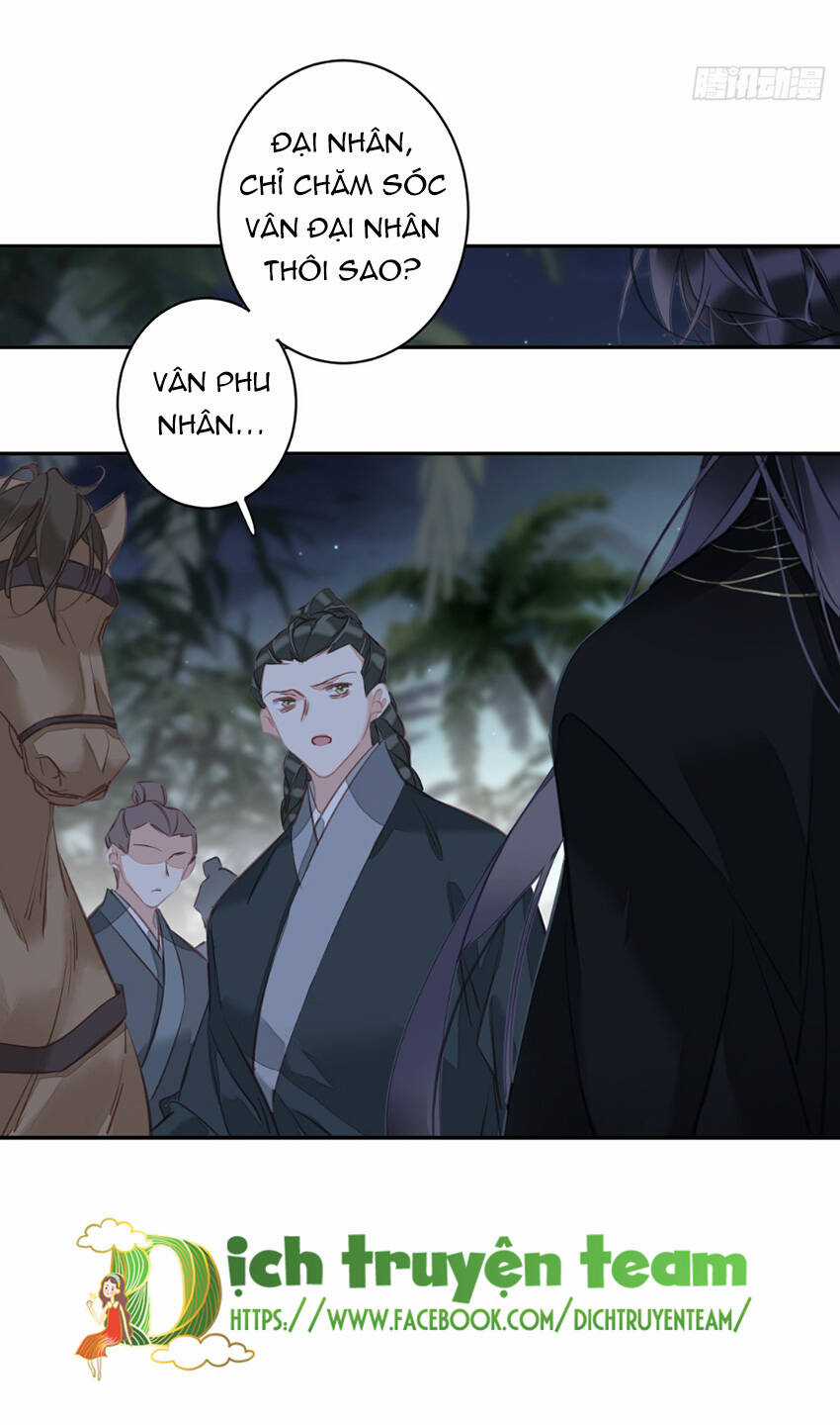 Quận Chúa Bất Tư Gia Chapter 151 trang 32