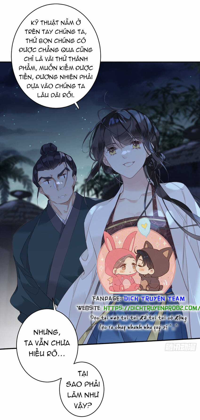 Quận Chúa Bất Tư Gia Chapter 152 trang 14