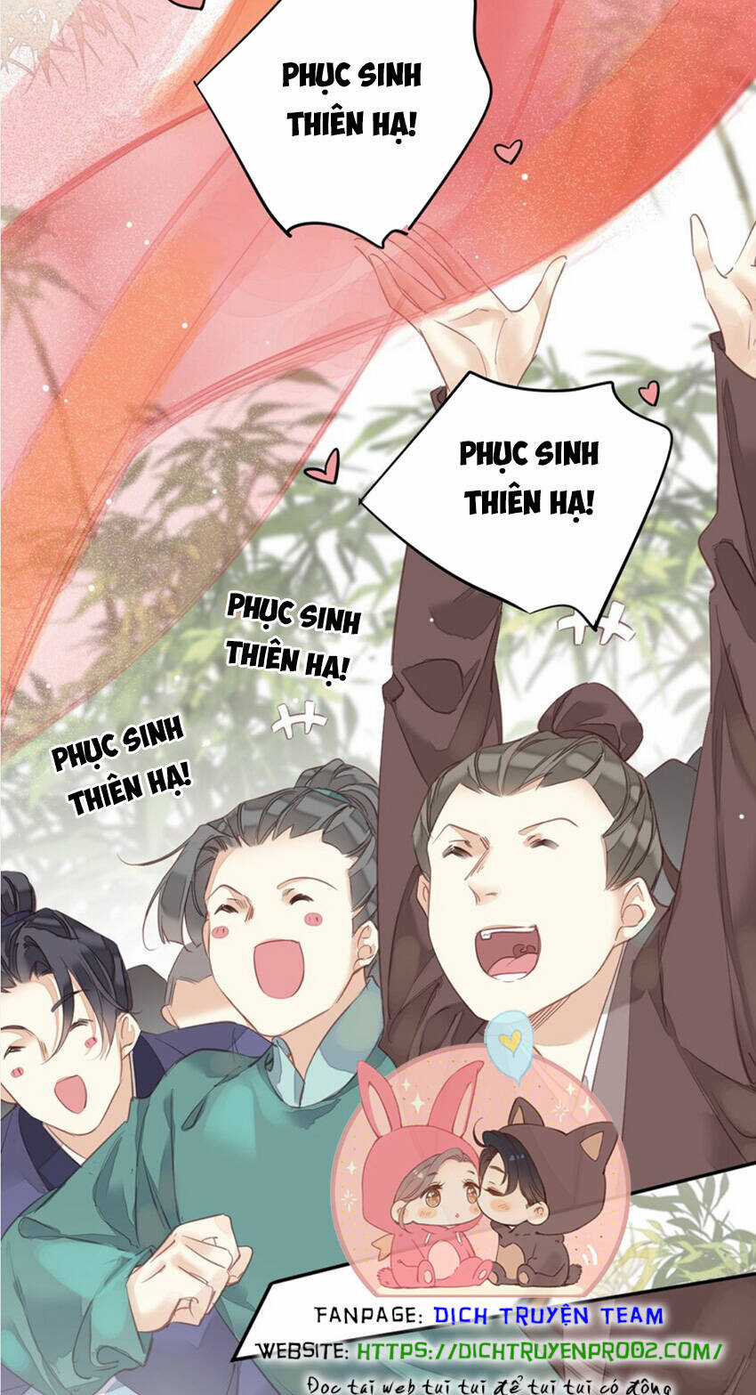 Quận Chúa Bất Tư Gia Chapter 153 trang 17