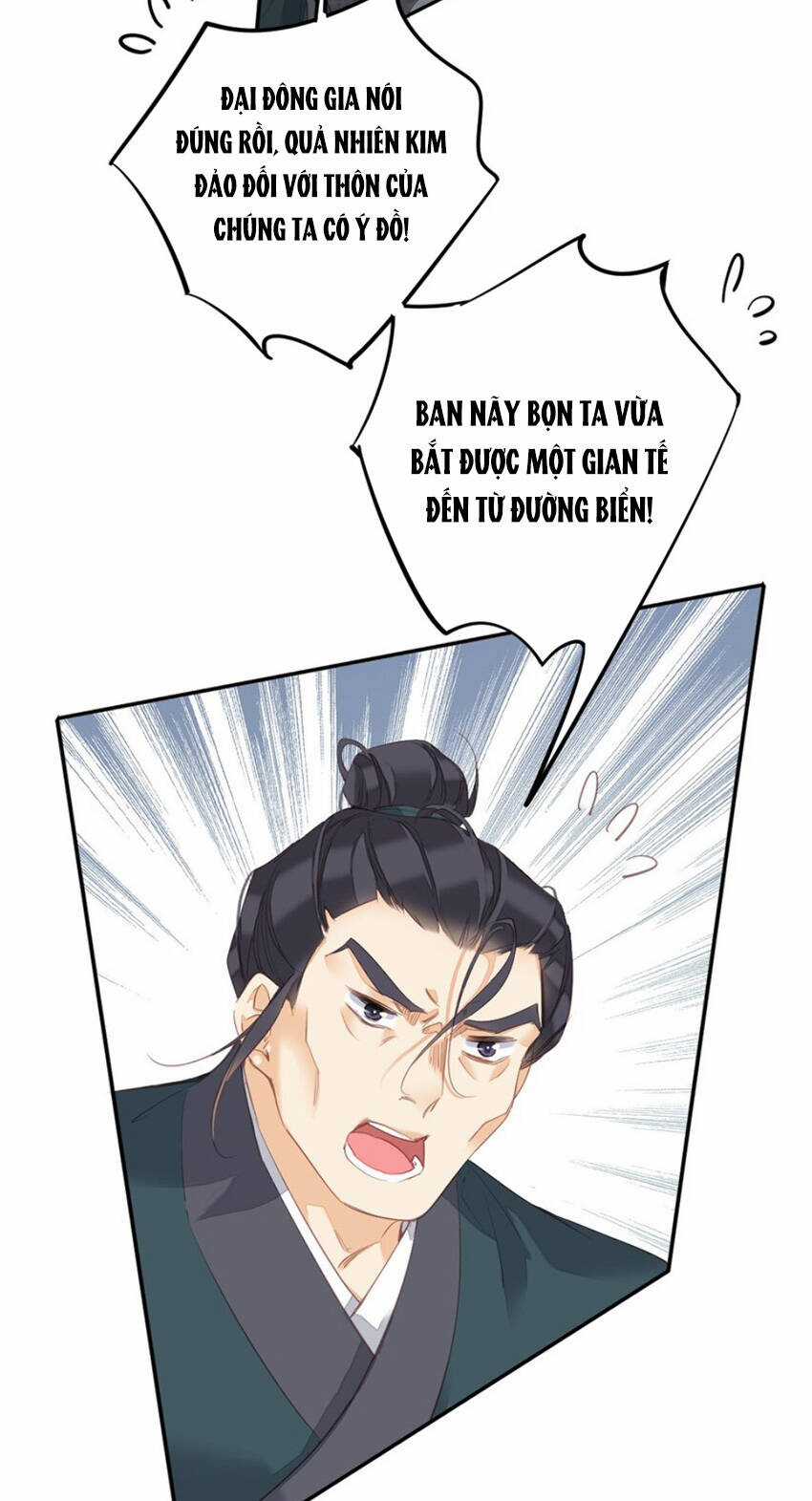 Quận Chúa Bất Tư Gia Chapter 157 trang 17