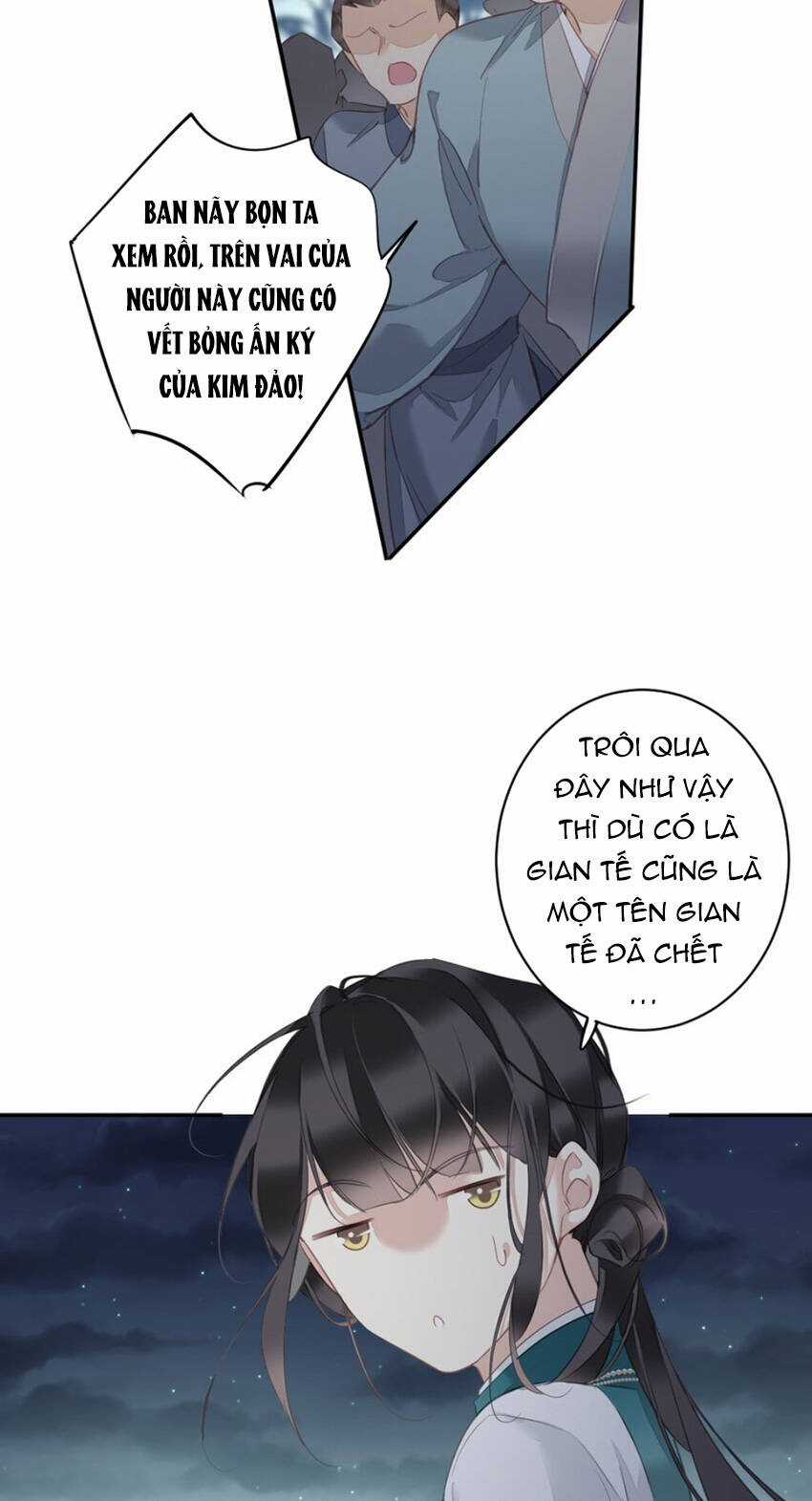 Quận Chúa Bất Tư Gia Chapter 157 trang 21