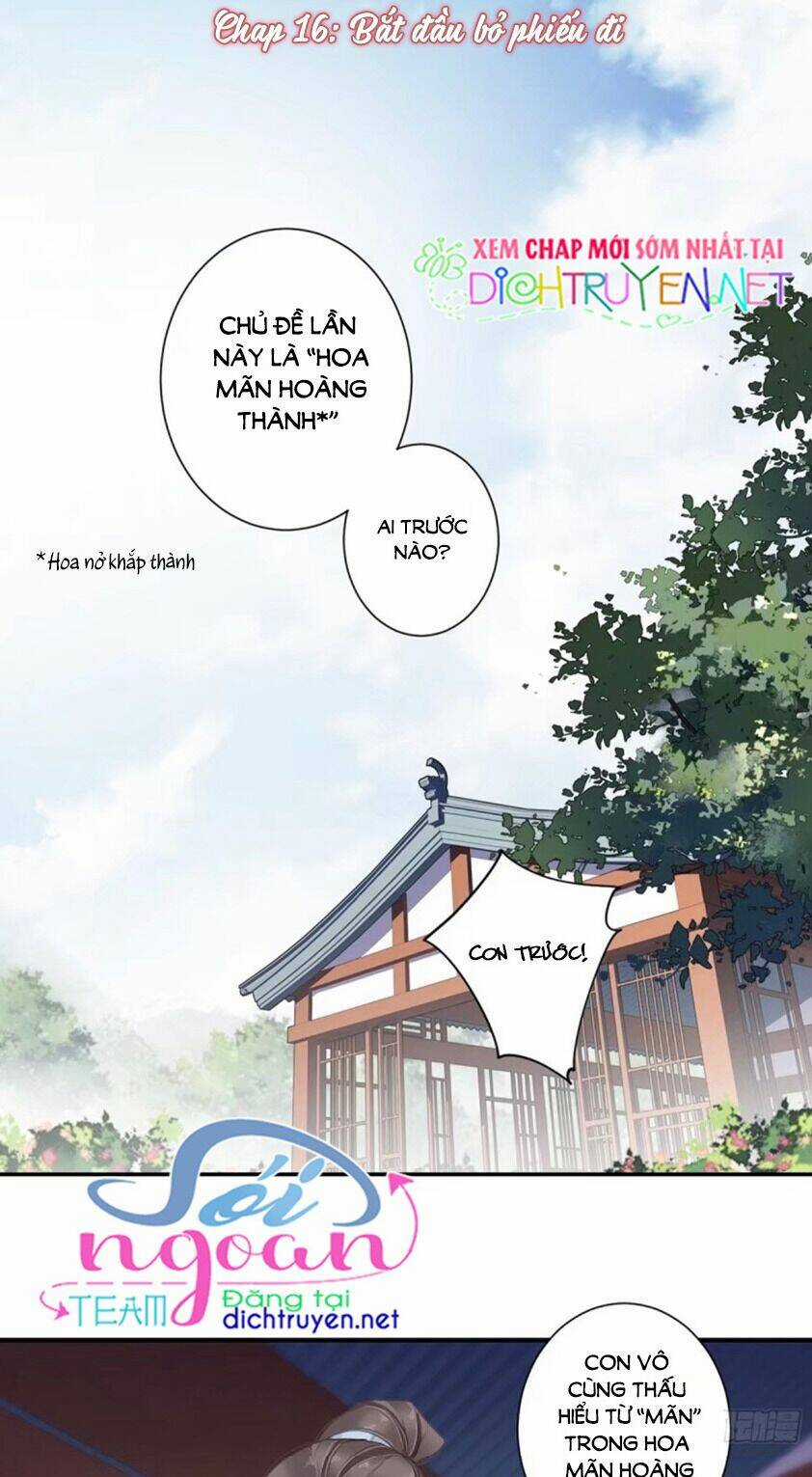 Quận Chúa Bất Tư Gia Chapter 16 trang 0