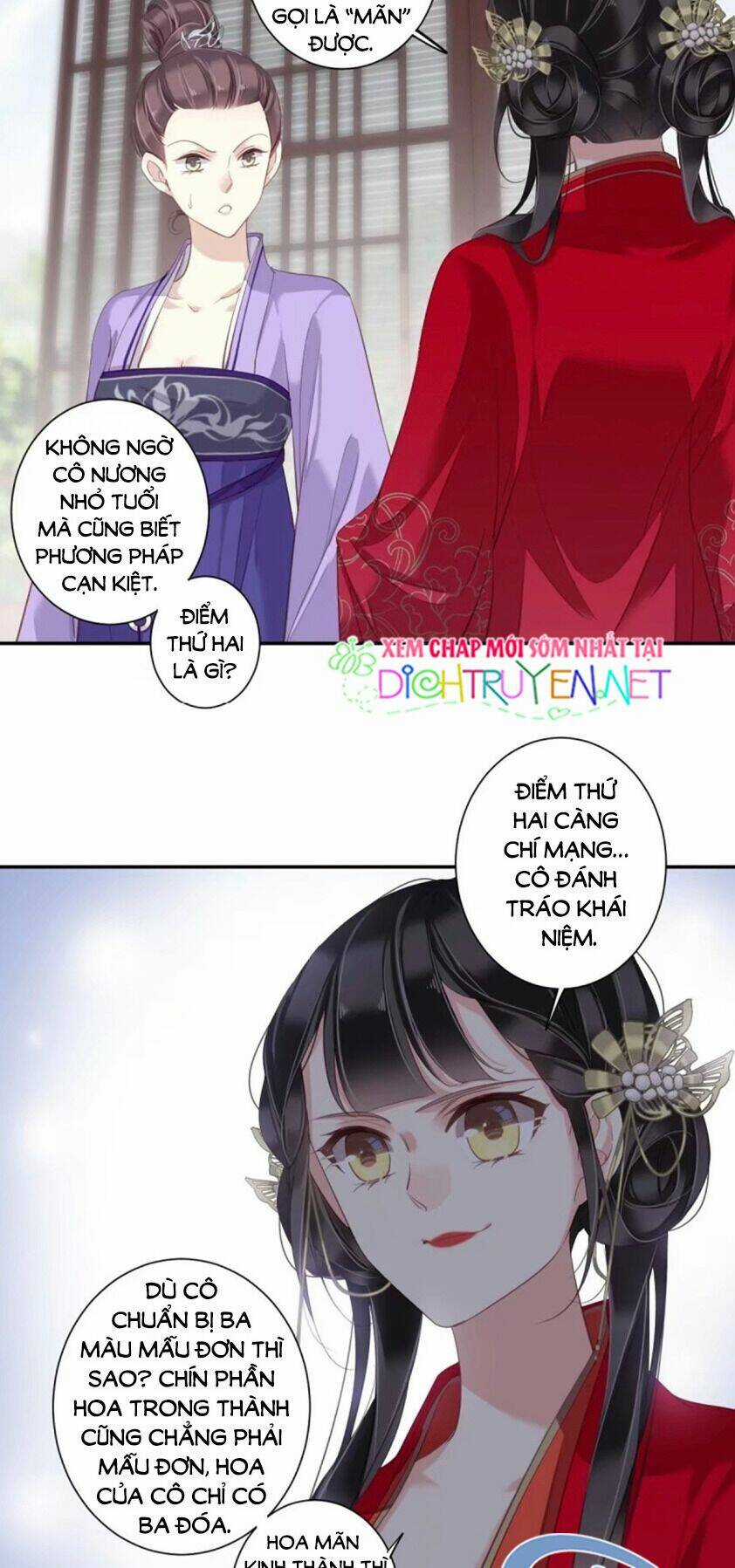 Quận Chúa Bất Tư Gia Chapter 16 trang 12