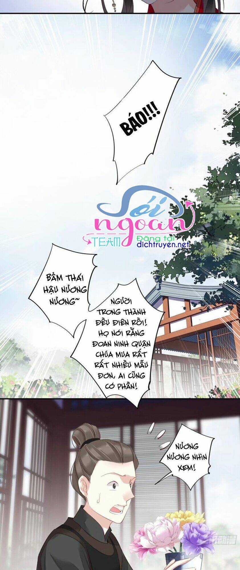 Quận Chúa Bất Tư Gia Chapter 16 trang 14