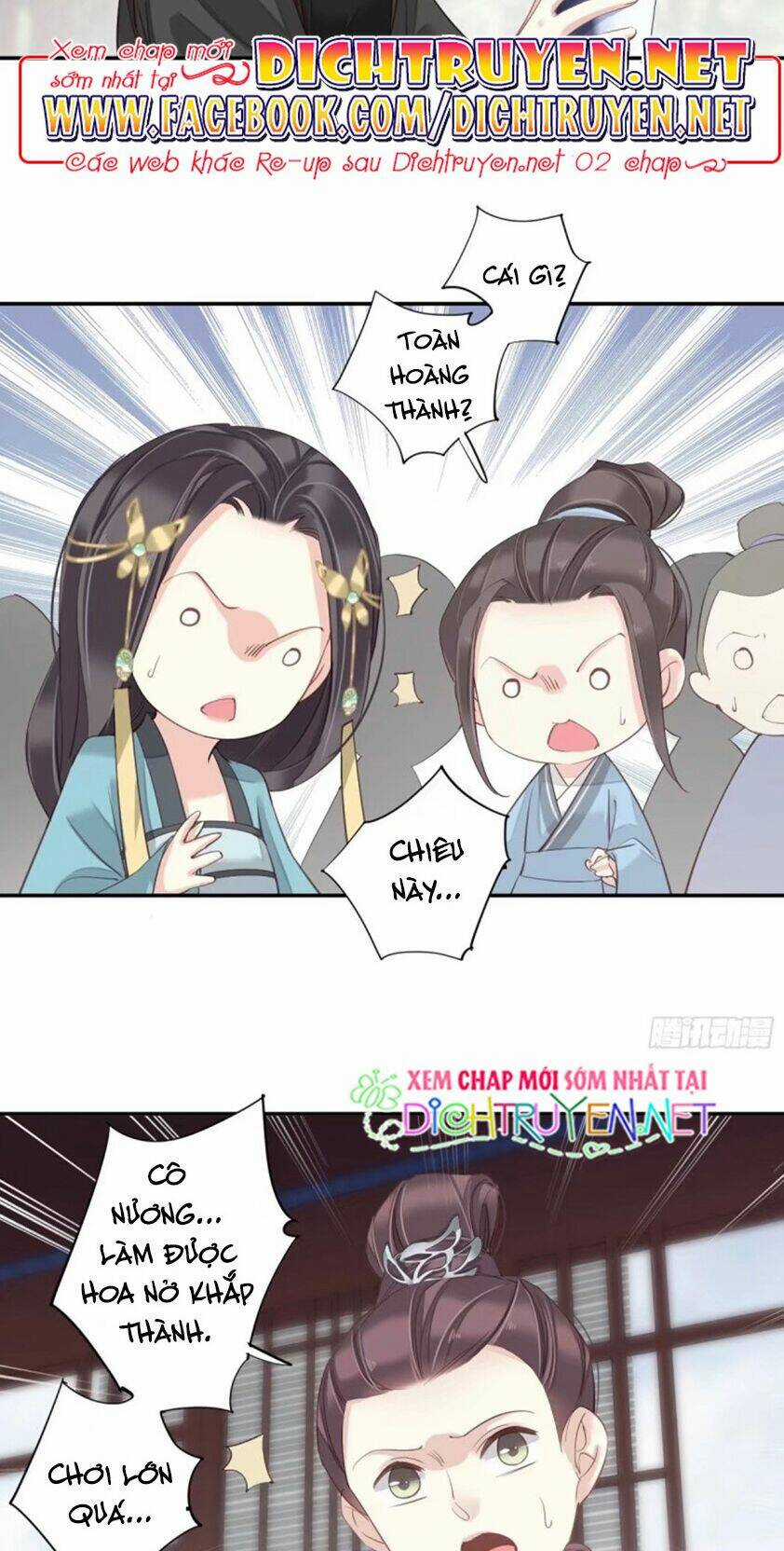 Quận Chúa Bất Tư Gia Chapter 16 trang 15