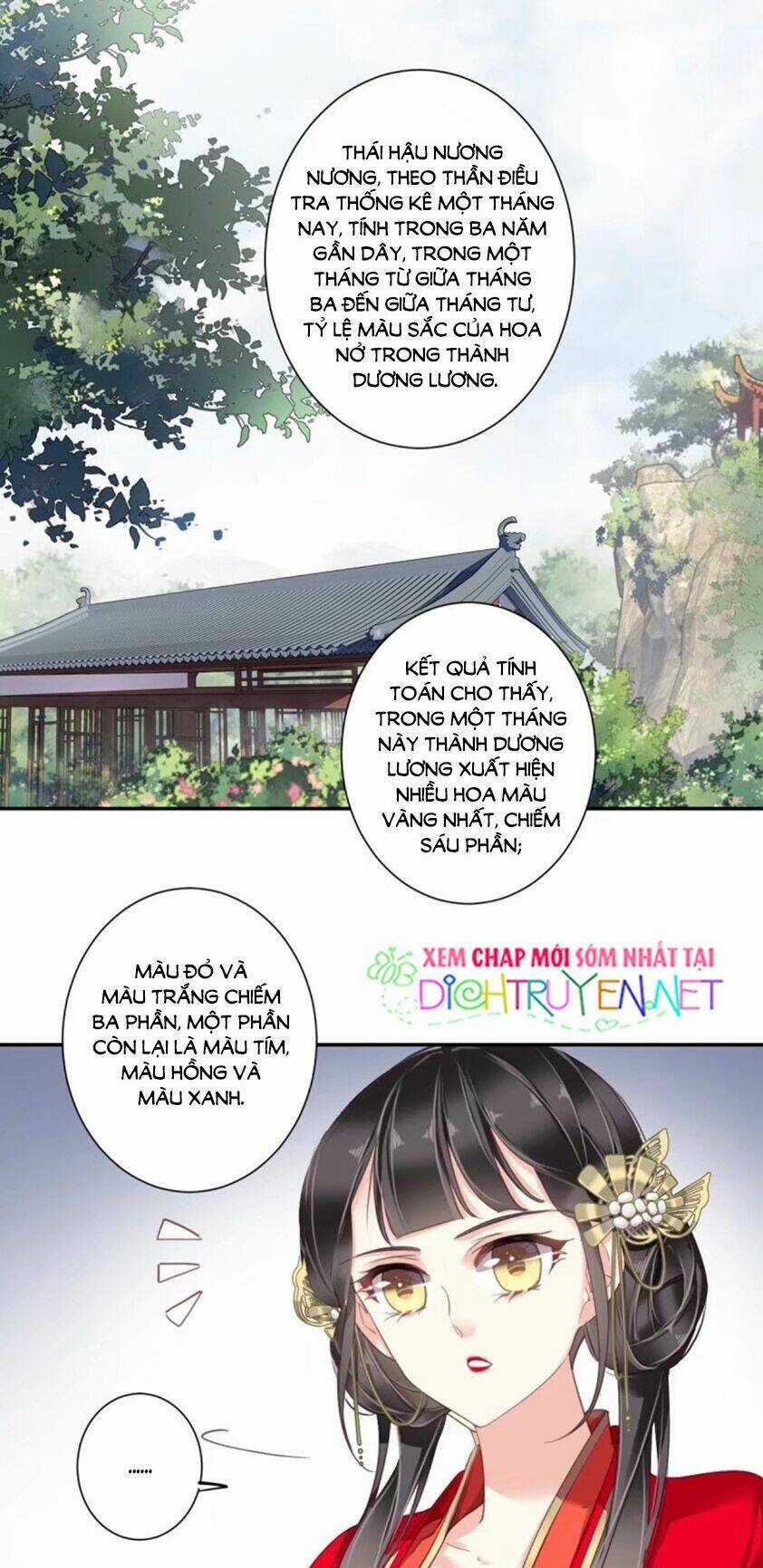 Quận Chúa Bất Tư Gia Chapter 16 trang 3