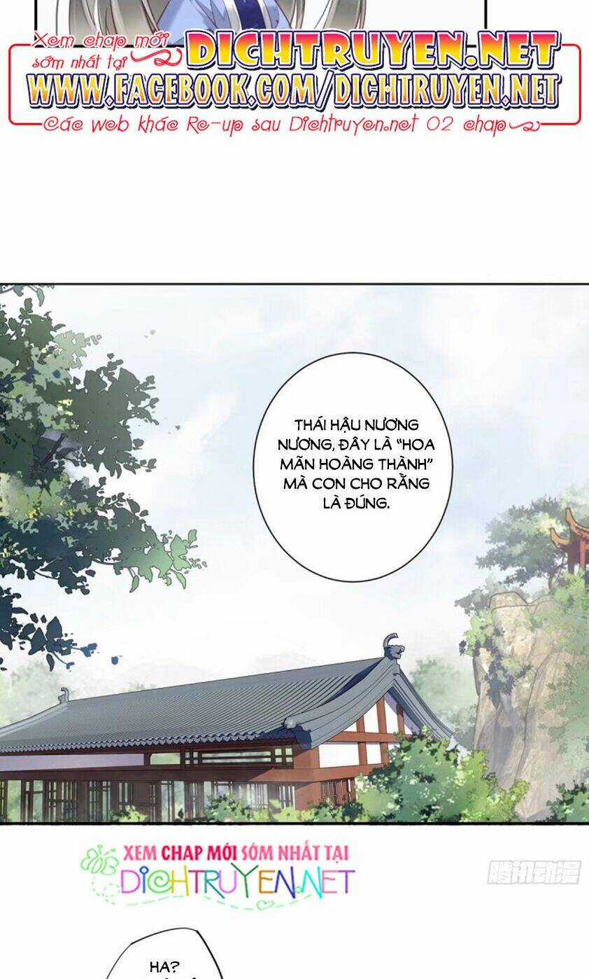 Quận Chúa Bất Tư Gia Chapter 16 trang 8