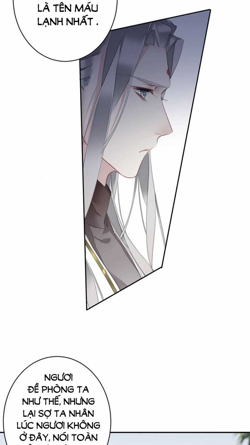 Quận Chúa Bất Tư Gia Chapter 160 trang 12