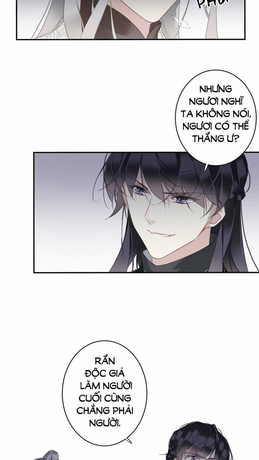 Quận Chúa Bất Tư Gia Chapter 160 trang 14