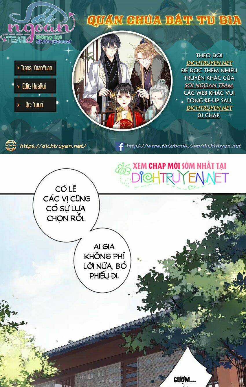 Quận Chúa Bất Tư Gia Chapter 17 trang 0