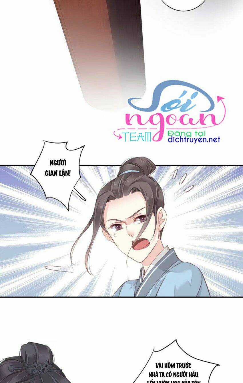 Quận Chúa Bất Tư Gia Chapter 17 trang 10