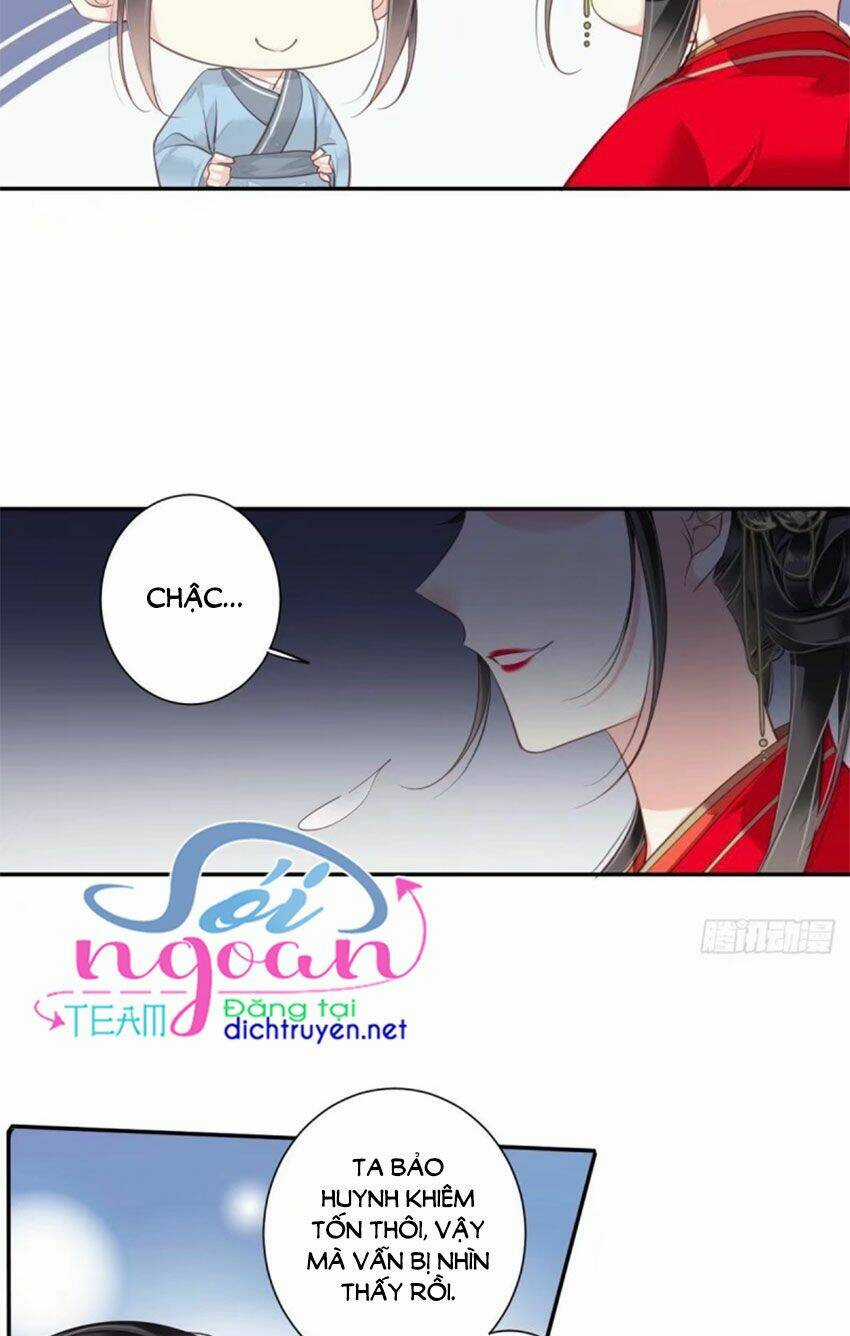 Quận Chúa Bất Tư Gia Chapter 17 trang 13