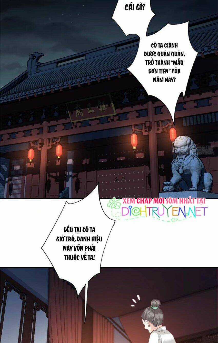 Quận Chúa Bất Tư Gia Chapter 17 trang 17