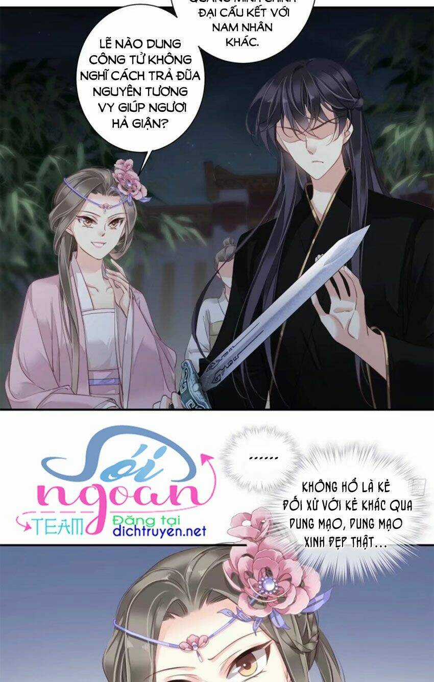 Quận Chúa Bất Tư Gia Chapter 17 trang 25