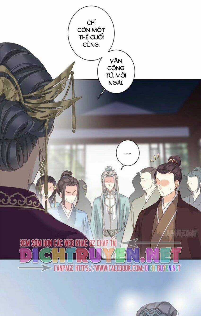 Quận Chúa Bất Tư Gia Chapter 17 trang 8