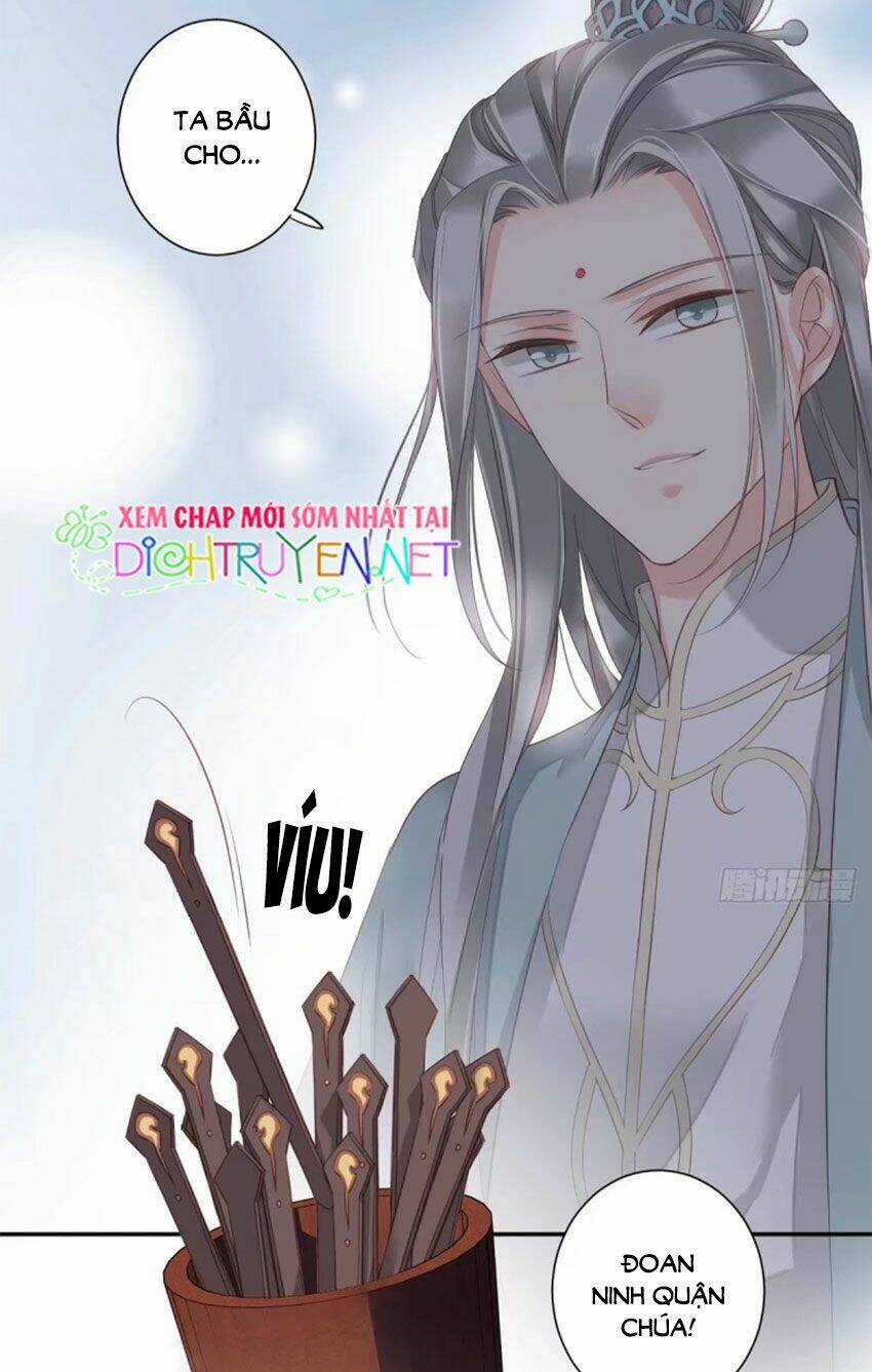 Quận Chúa Bất Tư Gia Chapter 17 trang 9