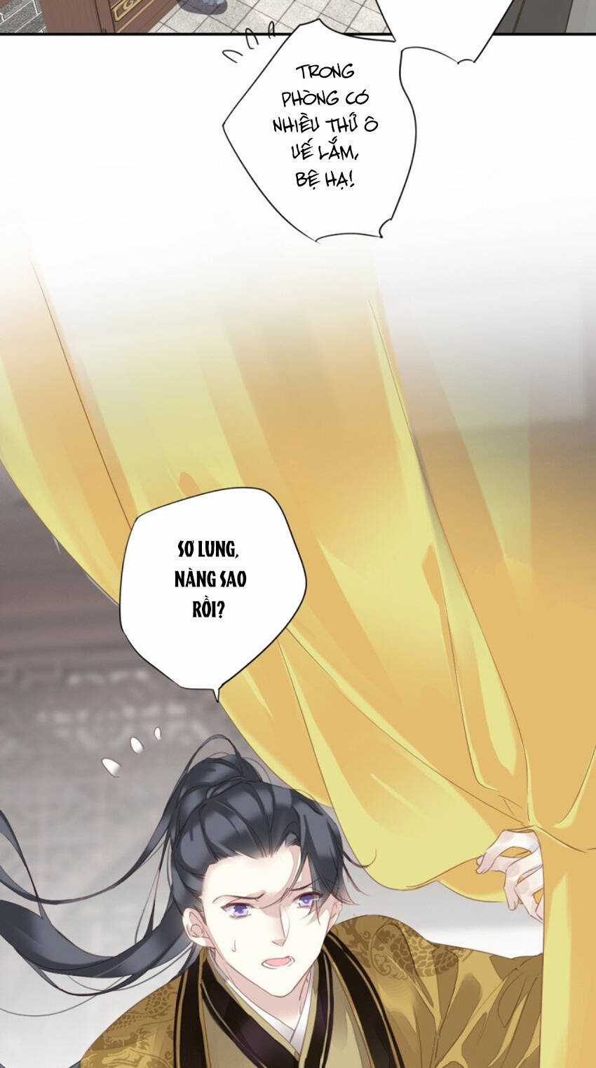 Quận Chúa Bất Tư Gia Chapter 173 trang 23