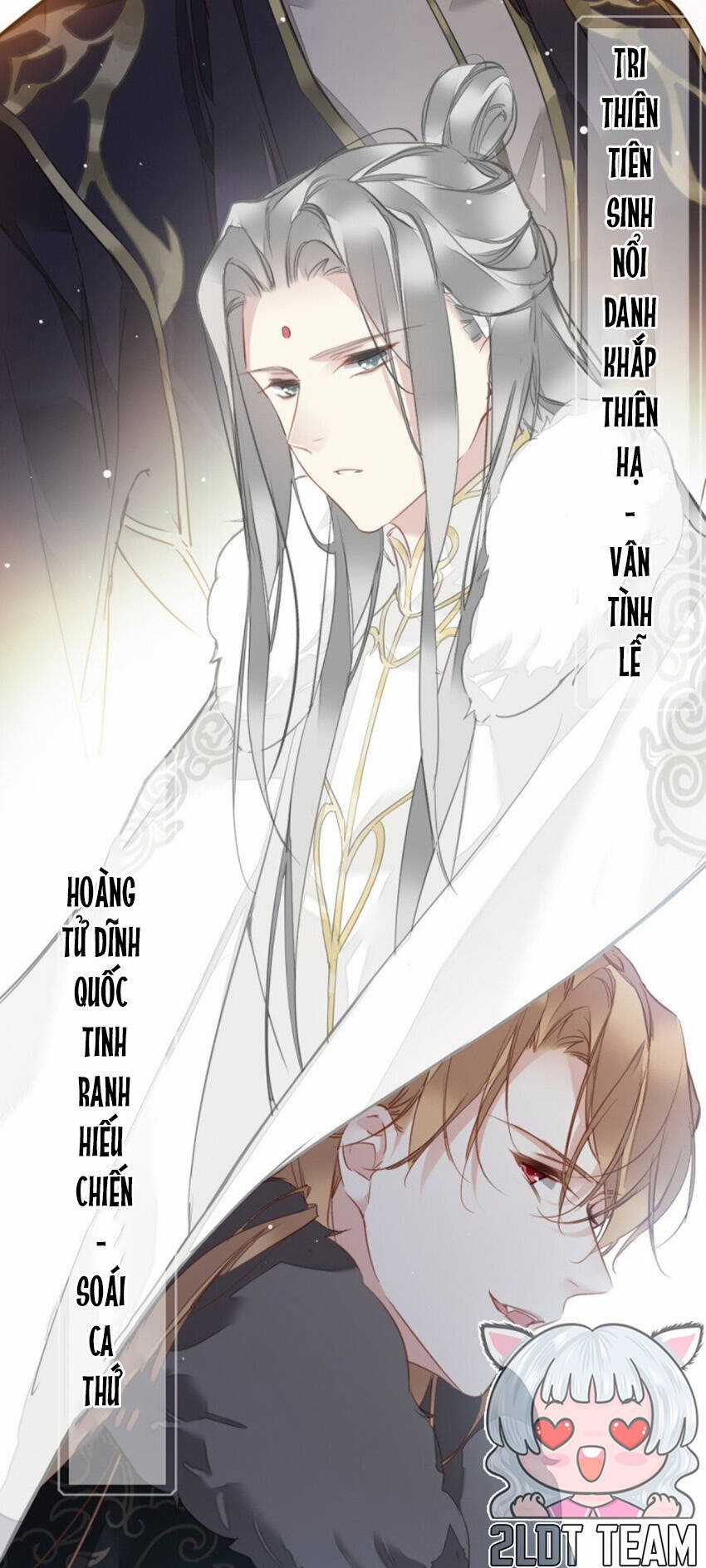 Quận Chúa Bất Tư Gia Chapter 174 trang 2