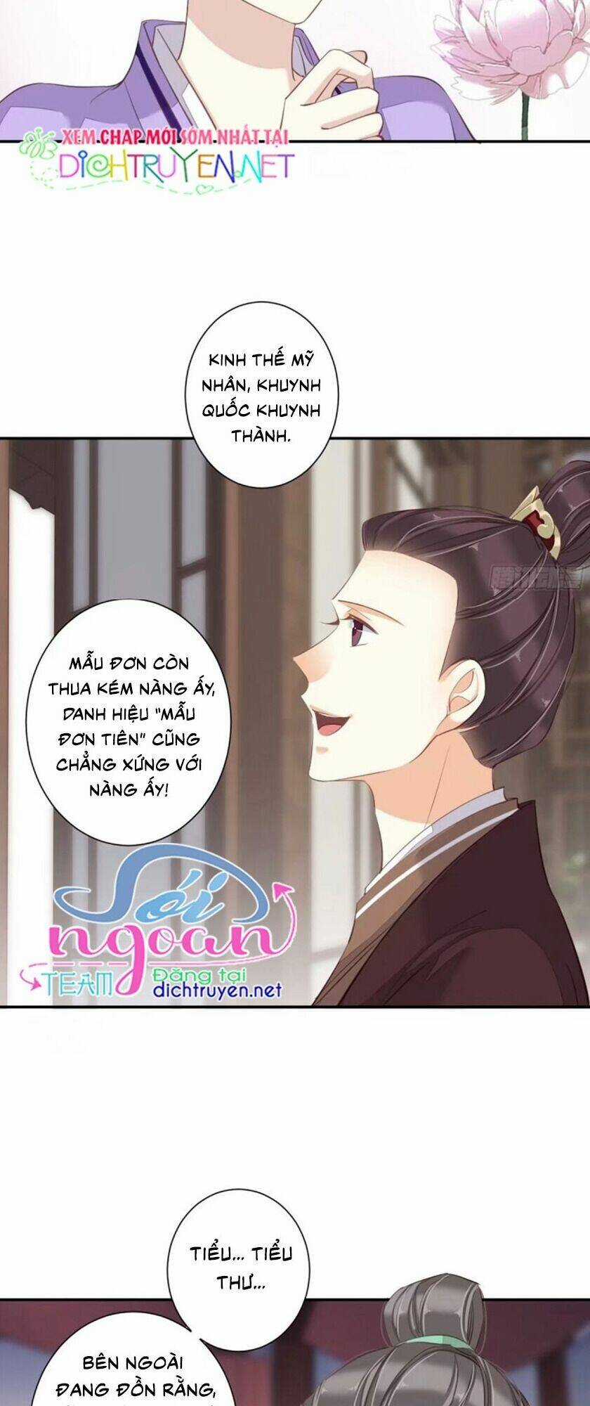 Quận Chúa Bất Tư Gia Chapter 18 trang 12