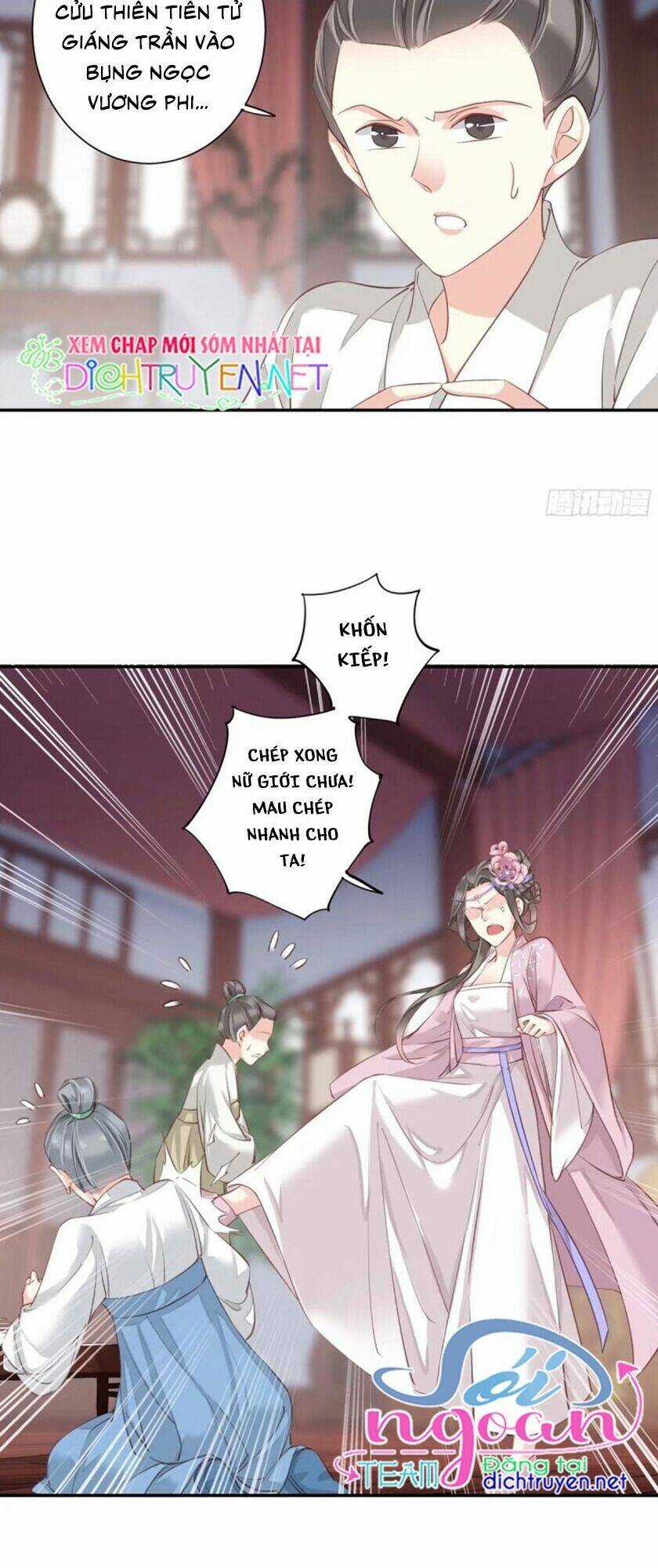 Quận Chúa Bất Tư Gia Chapter 18 trang 13