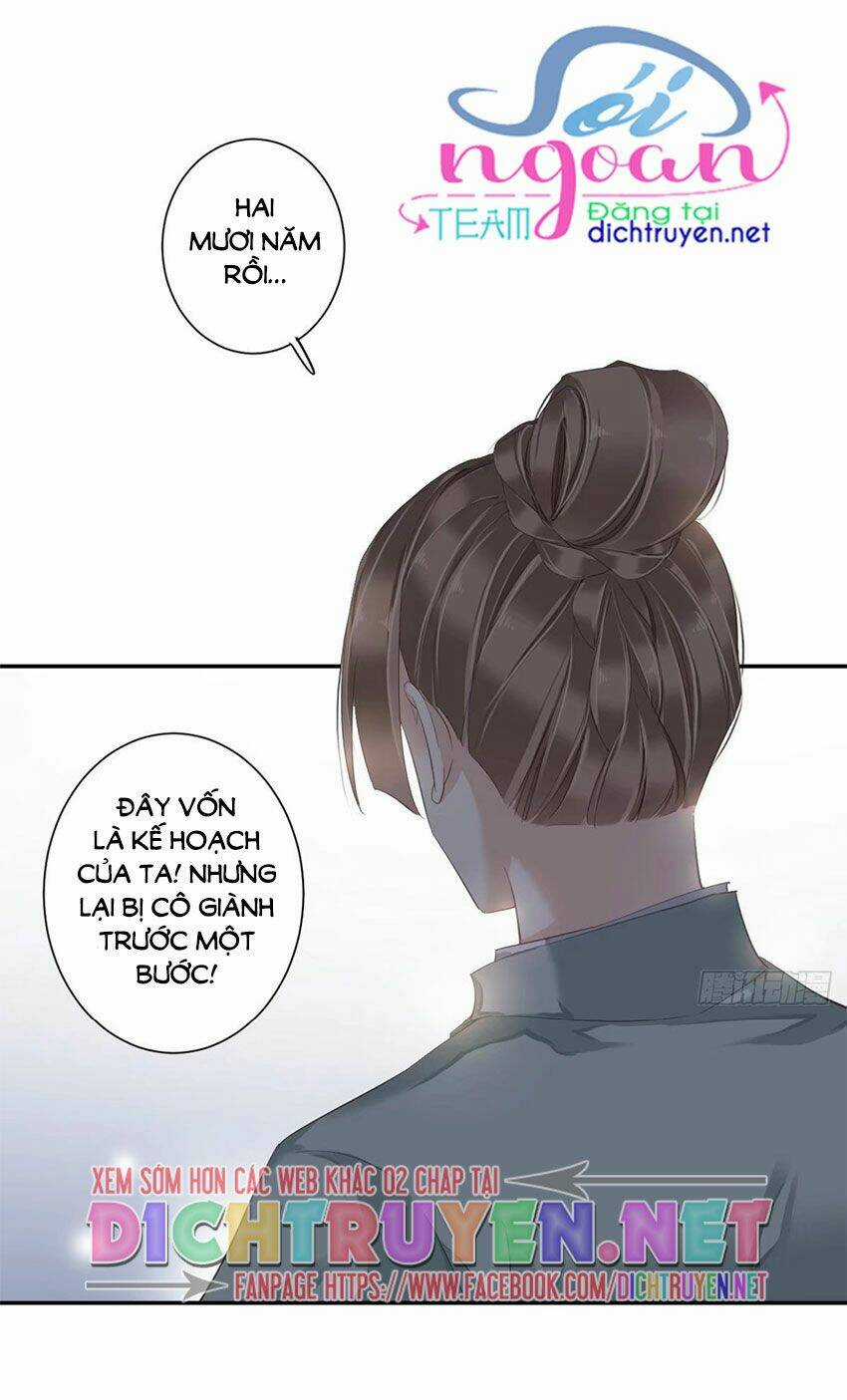 Quận Chúa Bất Tư Gia Chapter 19 trang 14