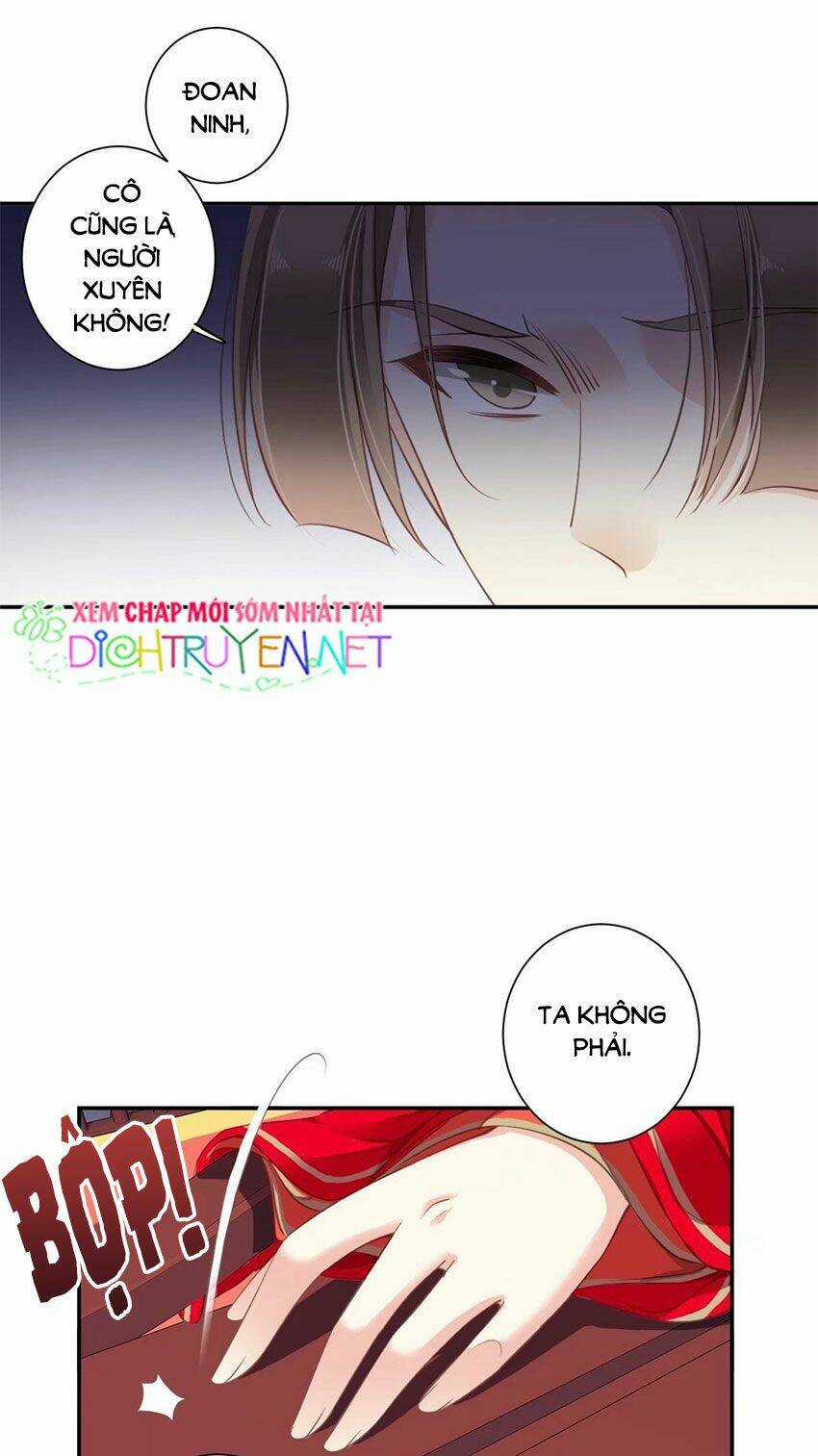 Quận Chúa Bất Tư Gia Chapter 19 trang 15