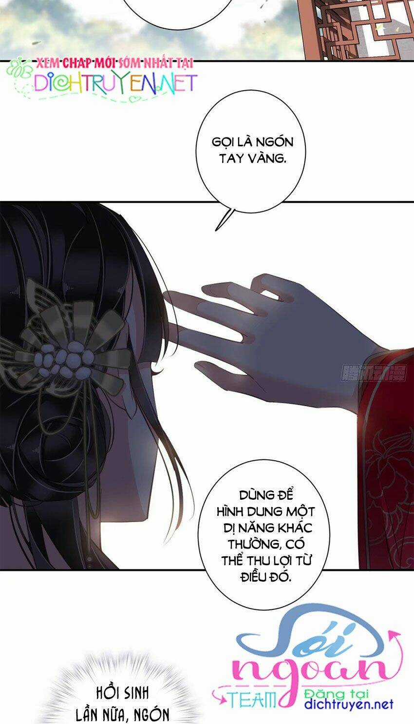 Quận Chúa Bất Tư Gia Chapter 19 trang 24