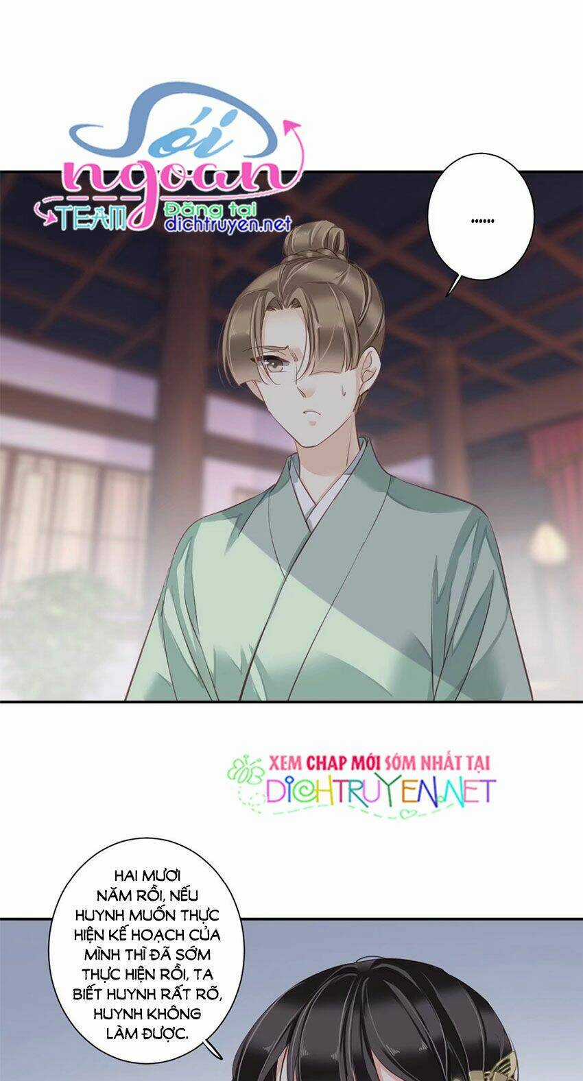 Quận Chúa Bất Tư Gia Chapter 19 trang 27