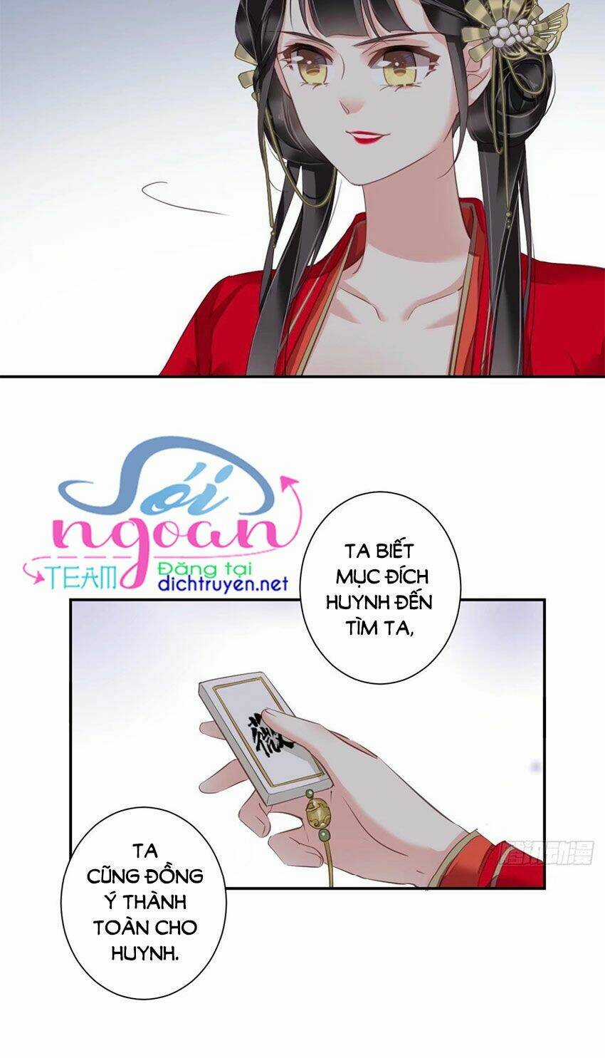 Quận Chúa Bất Tư Gia Chapter 19 trang 28