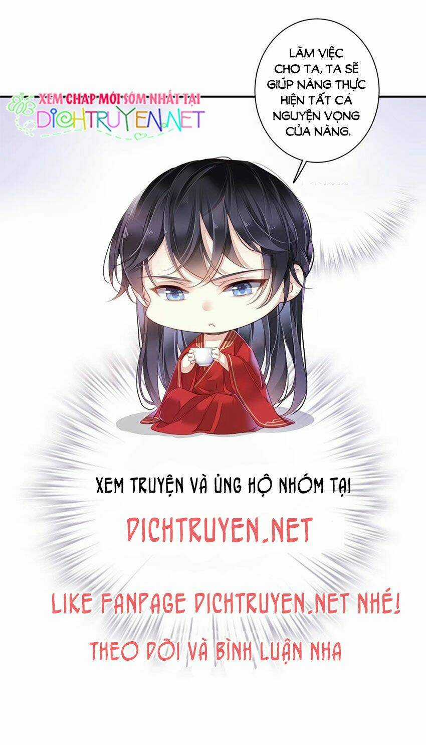 Quận Chúa Bất Tư Gia Chapter 19 trang 29