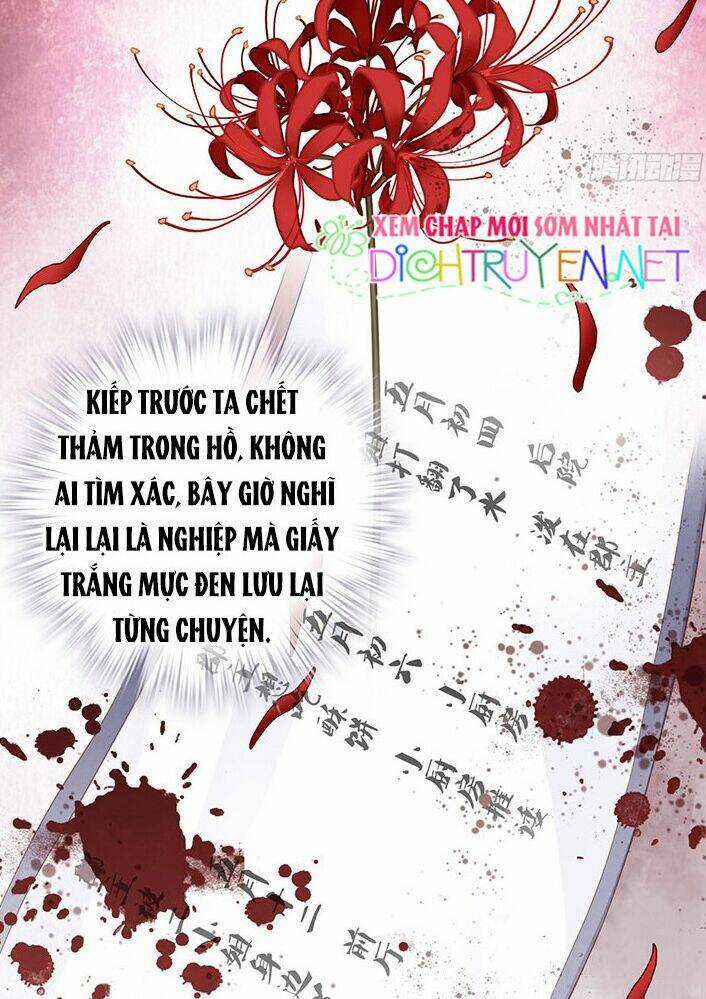 Quận Chúa Bất Tư Gia Chapter 2 trang 17