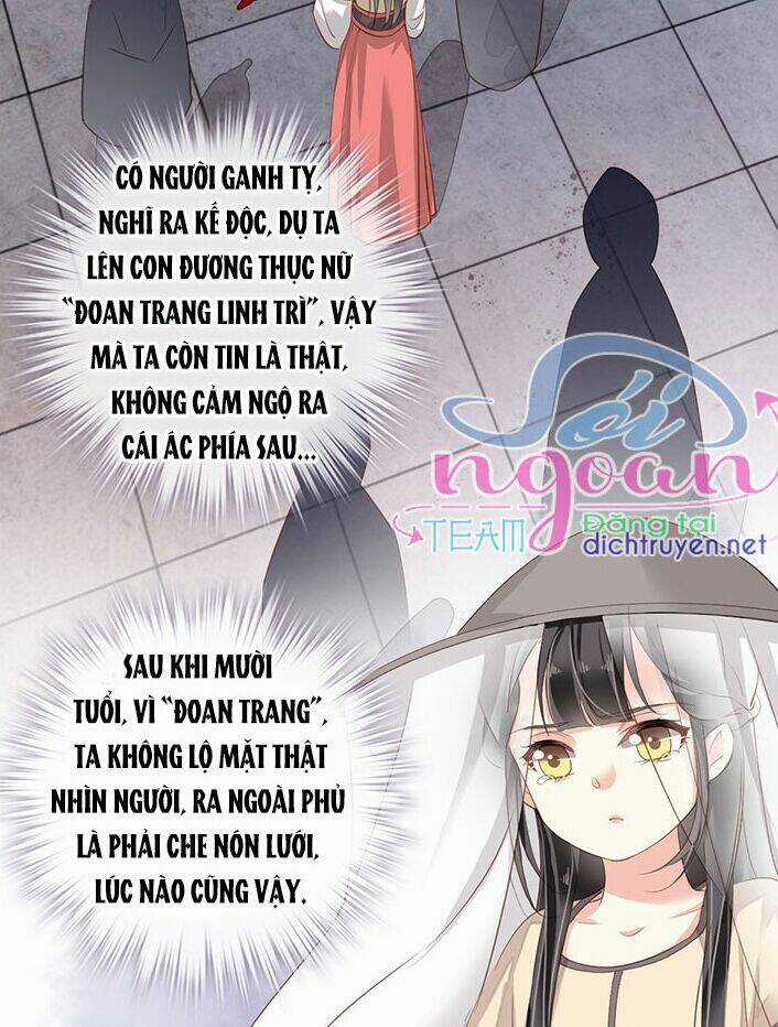 Quận Chúa Bất Tư Gia Chapter 2 trang 19