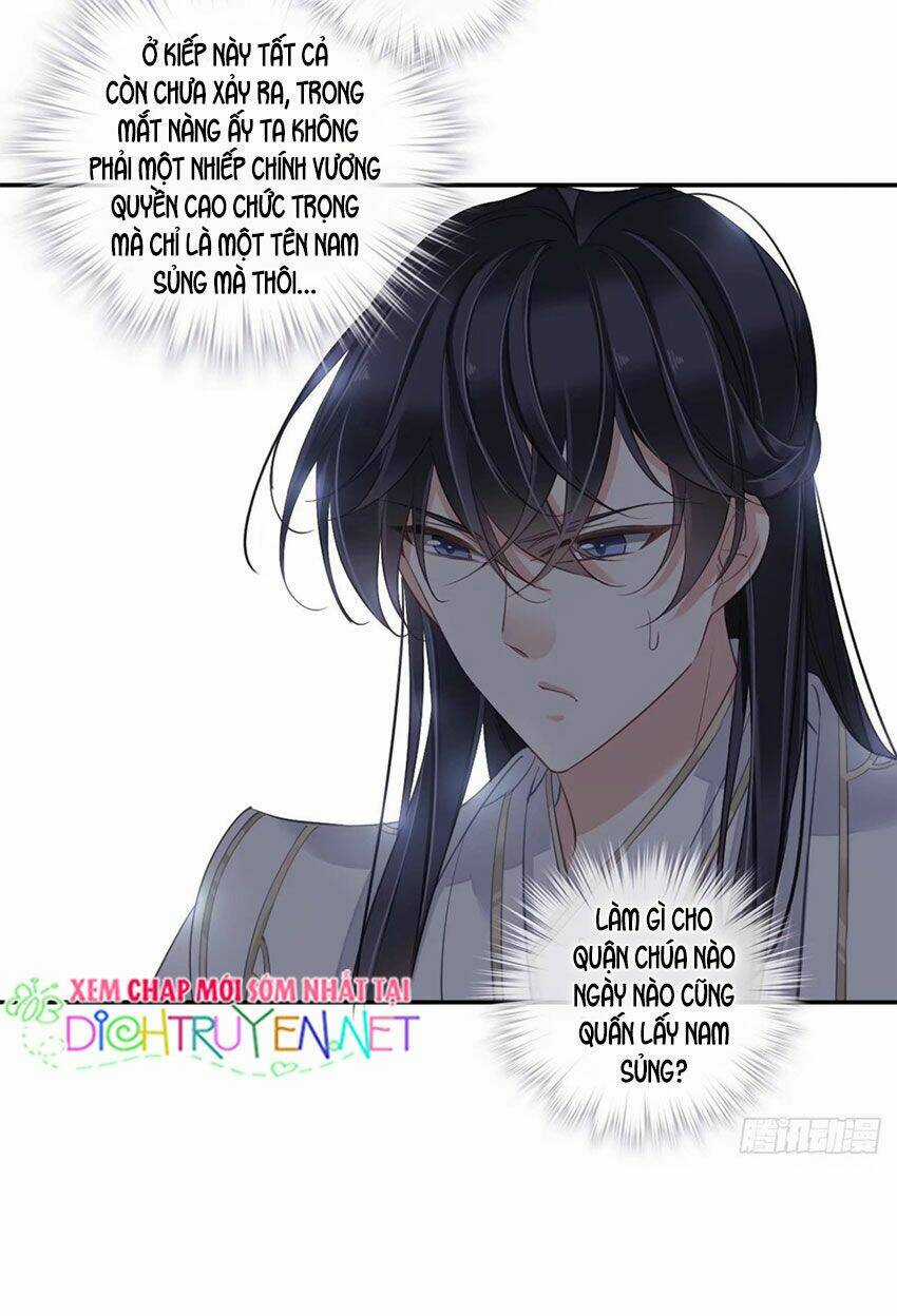 Quận Chúa Bất Tư Gia Chapter 20 trang 21