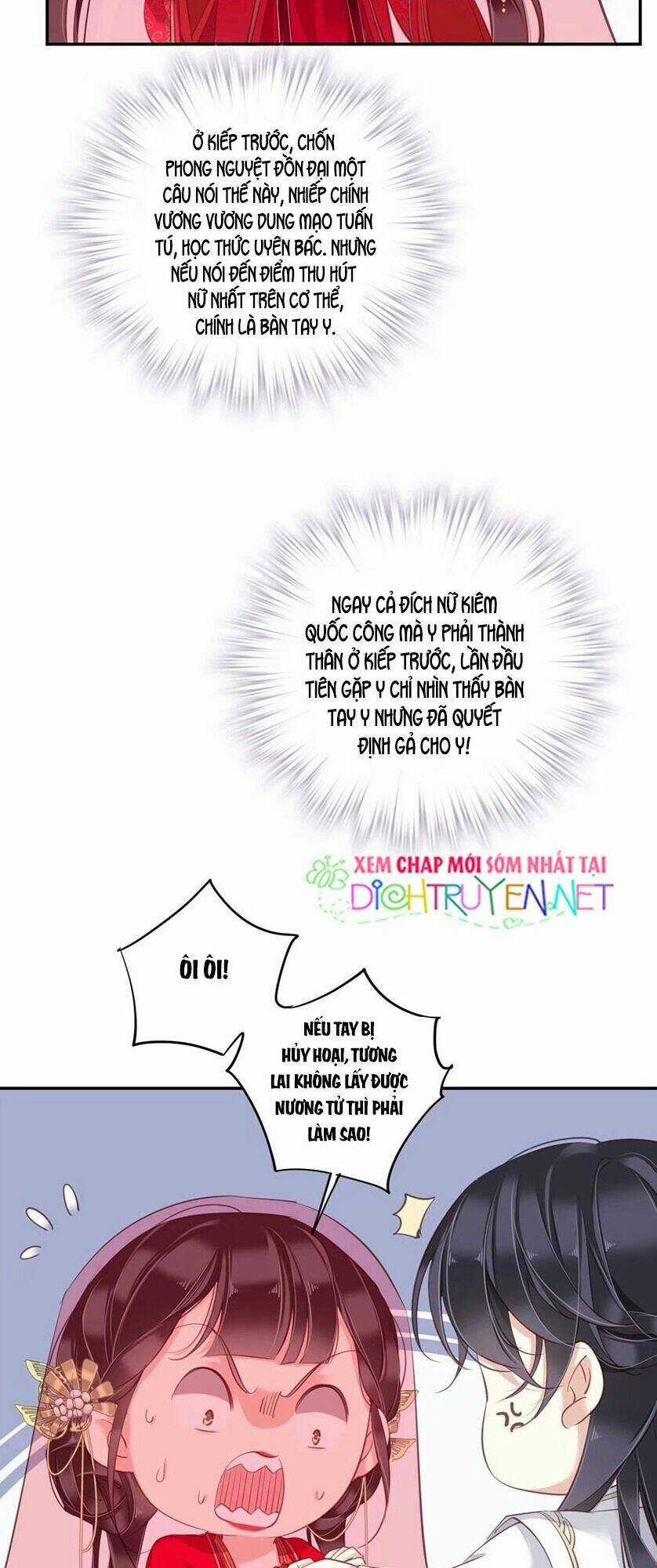 Quận Chúa Bất Tư Gia Chapter 21 trang 18